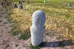 «Балбалы» Буранинского городища