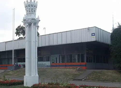 Главный демонстрационно-испытательный вычислительный центр, снесённый в 2015 году