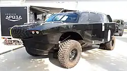 Амфибия «Дрозд»