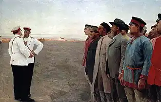 «Мобилизованы» (1904)