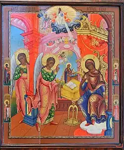 «Благовещание».Е. Андрианов