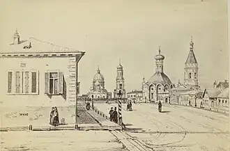 «Симбирск». Рисунок А. П. Боголюбова (1863).