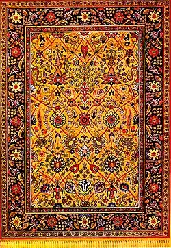 Ковёр «Шахаббасы». XVIII век