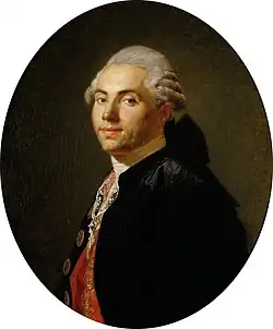 Портрет неизвестного, Музей Эшмола, Оксфорд