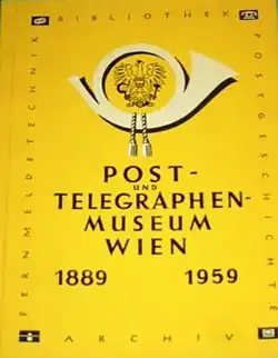 Эмблема музея на обложке изданияк его 70-летнему юбилею