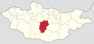 Уверхангай на карте