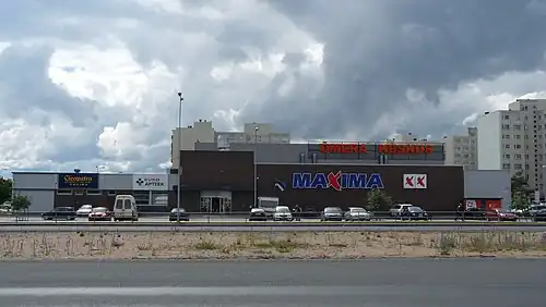 Торговый центр «Юмера»