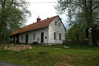 Здание муниципалитета