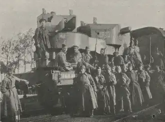 Легионеры у захваченного орудийного вагона