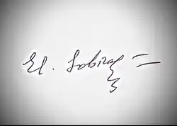 Изображение автографа