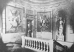 Парадная лестница в первой половине XX века.