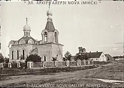 около 1900 г.