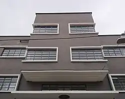 Кафедра экономики размещается в бывшем здании сигаретной компании Матсагос