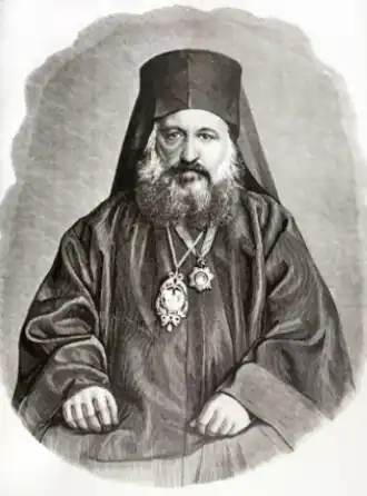 Митрополит Софроний