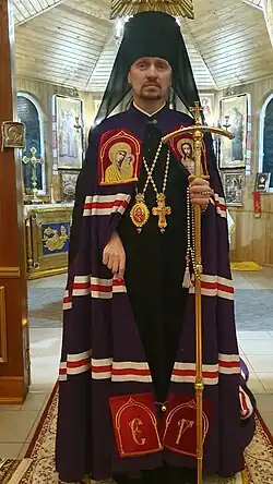 Епископ Геронтий