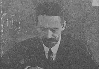 Иван Саммер, 1921 год