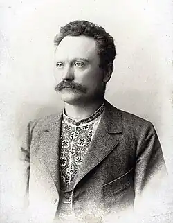 И. Я. Франко(1856—1916)