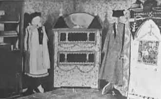 Интерьер Городокского музея