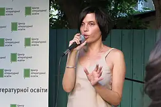 Во время лекции в Киеве, 2015 год