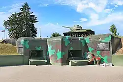 Артиллерийский полукапонир №134