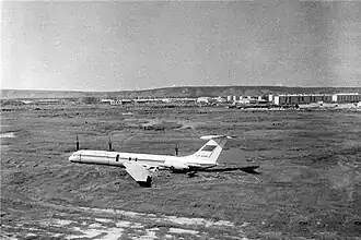 Последствия аварии