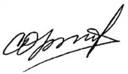 Изображение автографа