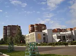 Администрация города