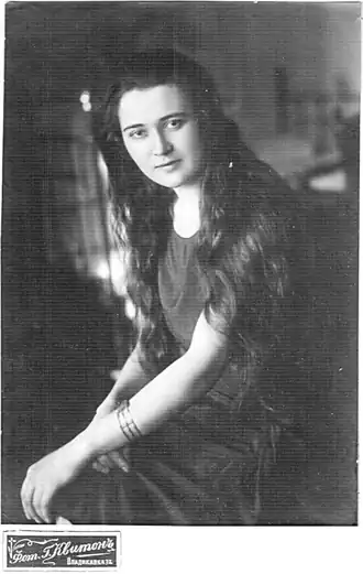 Фото 1920-х годов