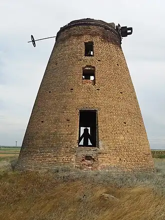 Александркронская ветряная мельница