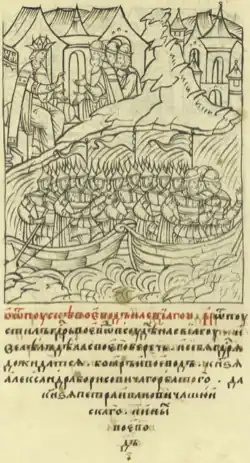 Иван IV посылает Александра Горбатого и Петра Шуйского на кораблях к Казани