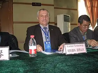 На международной научной конференции "Россия - Китай" в Хэйлунцзянском университете КНР. Харбин. 2015.