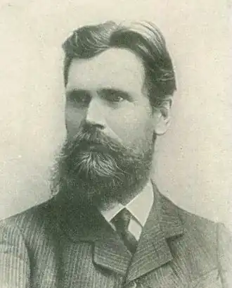 Александр Иванович Фадеев. 1900 г.