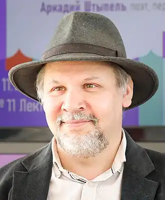 Александр Ницберг в 2021 году