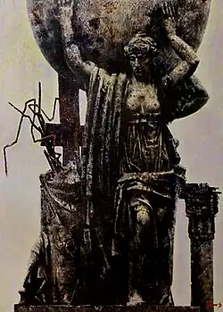 А. Пономарёв. Ленинградские нимфы. 1991