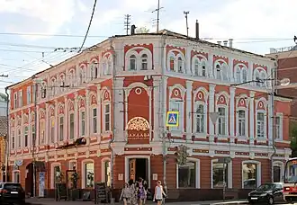 Жилой дом с торговым помещением Н. А. Мочалова