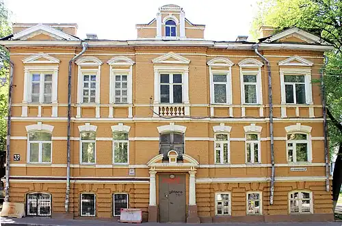 Дом И. Я. Широкова