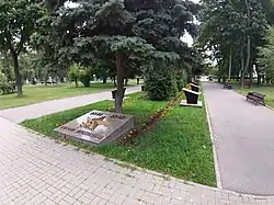 Сквер имени А.Ф.Авдеева