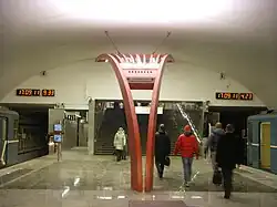 Интервальные часы