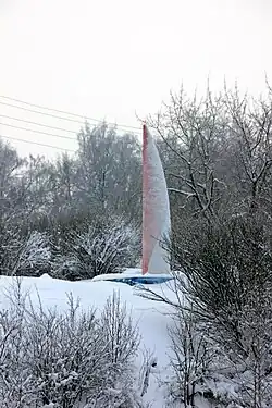 Вид с моста