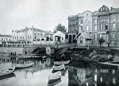 Вид на Тарасовскую набережную