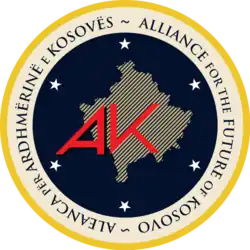 Изображение логотипа