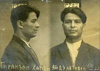 Фото из следственного дела ОГПУ, 1928