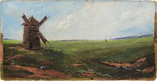 Пейзаж с ветряной мельницей