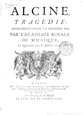 лист из издания 1705 года, Париж