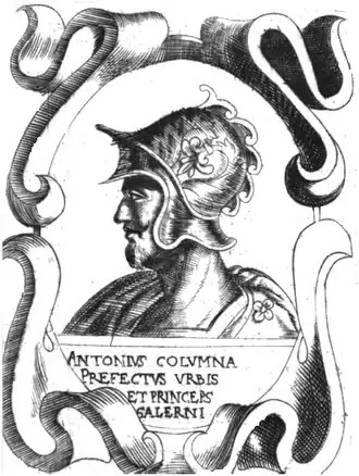 Гравюра из книги Муньоса «История семьи Колонна» (1658)