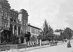 Усадьба в начале XX века