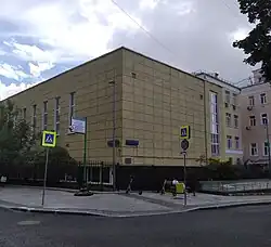 Дом № 4 (фото — 2024)