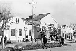 Галерея магазинов