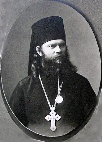 Епископ Феодор