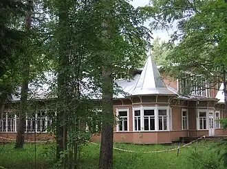 Дом отдыха «Архитектор»